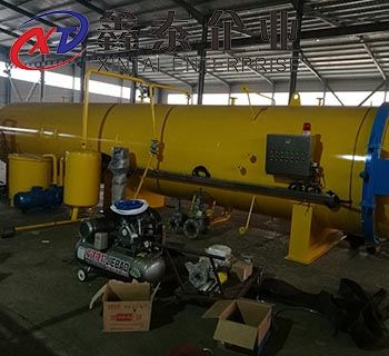 免费看片下载标准安全操作规程