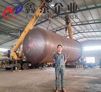 蒸汽大型免费看片下载